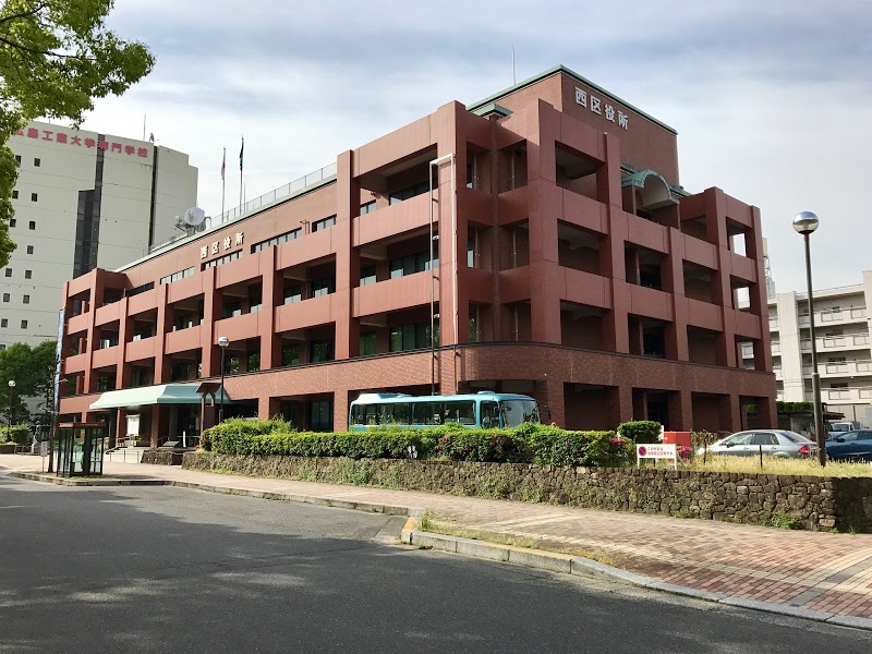 役所　広島市西区役所（役所）まで622m