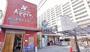スーパー　食品館アプロ海老江店「FESTA」（スーパー）まで144m