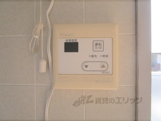 その他設備　給湯器リモコン