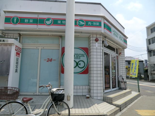 コンビニ　ローソンストア100堀田店（コンビニ）まで422m