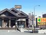 飲食店　びっくりドンキー 板橋こもね店（飲食店）まで1375m