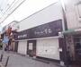 ドラックストア　クオール薬局北白川店（ドラッグストア）まで272m