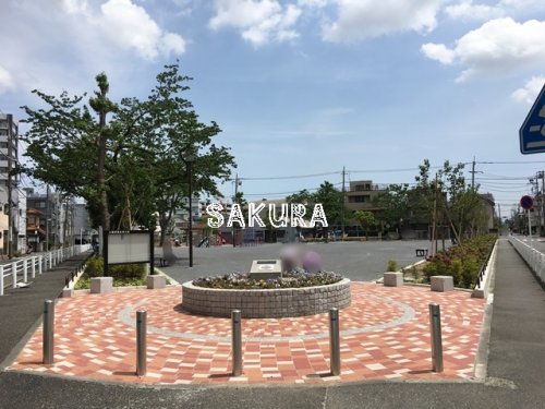 公園　市場公園（公園）まで517m
