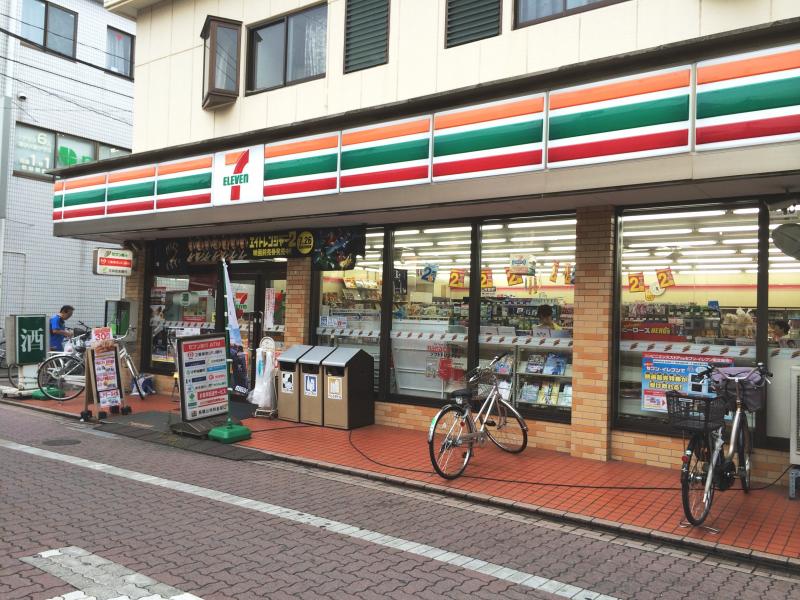 コンビニ　セブンイレブン 大田区大森町店（コンビニ）まで445m
