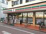 コンビニ　セブンイレブン 大田区大森町店（コンビニ）まで445m