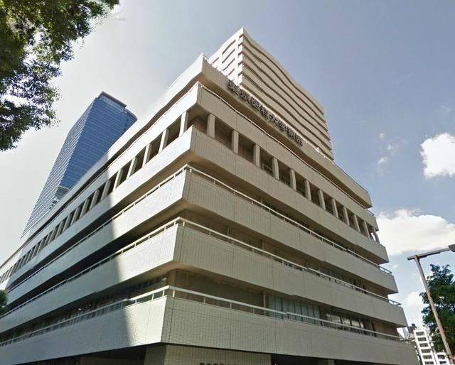 病院　東京医科大学病院（病院）まで552m