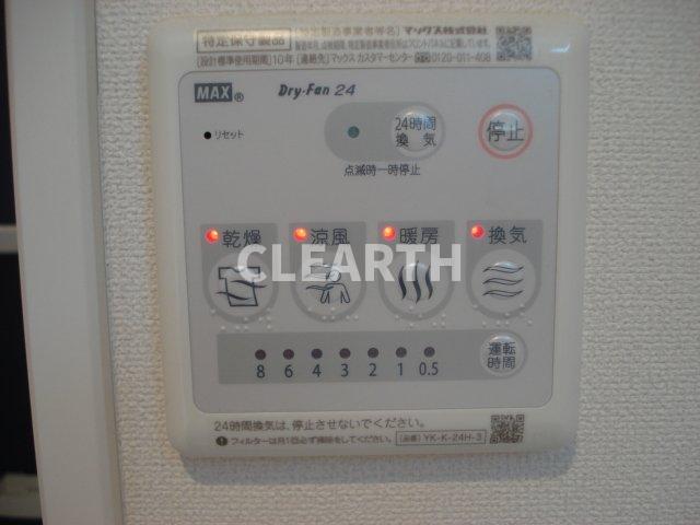 その他部屋・スペース　室内設備