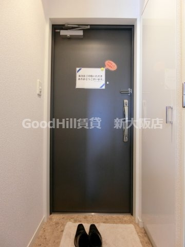 玄関　ノルデンハイム江坂アネックス