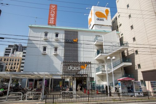 スーパー　ダイエー 江坂公園前店（スーパー）まで478m