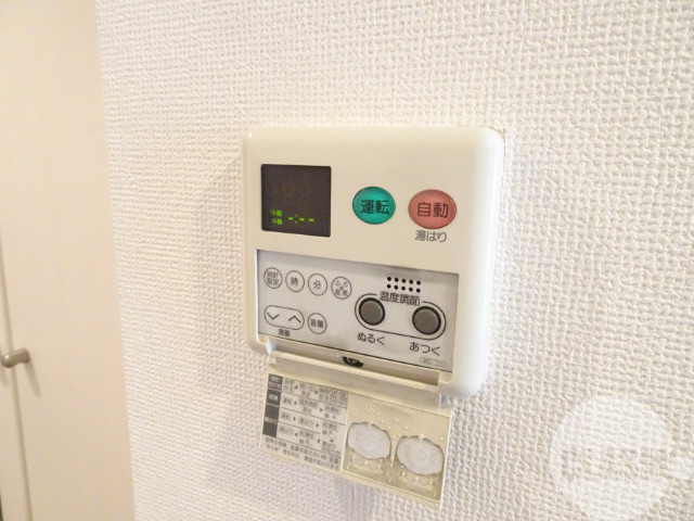 その他設備　給湯リモコン