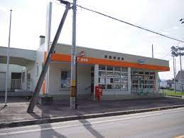 郵便局　御園郵便局（郵便局）まで237m