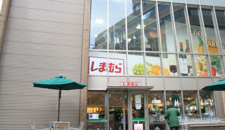 ショッピングセンター　ファッションセンターしまむら茗荷谷駅前店（ショッピングセンター）まで904m