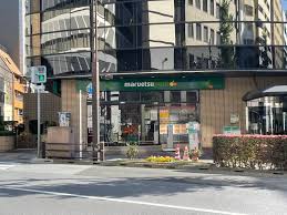 スーパー　マルエツプチ新川一丁目店（スーパー）まで566m