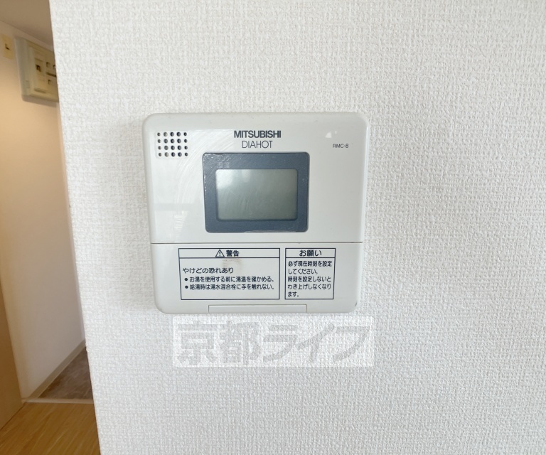 その他設備　給湯設備