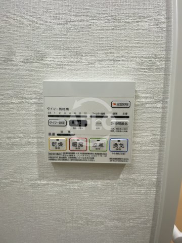 その他設備　SKYレジデンス大阪梅田　浴室乾燥機