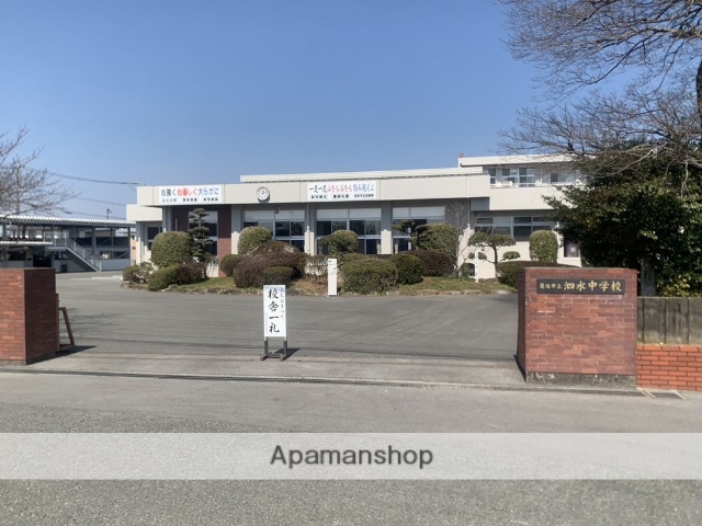 中学校　菊池市立泗水中学校（中学校）まで2135m