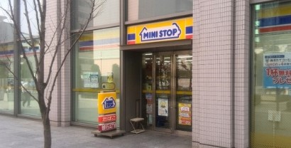 コンビニ　ミニストップ 品川シーサイド店（コンビニ）まで153m