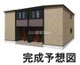柳原駅より徒歩11分 1階 新築の賃貸物件
