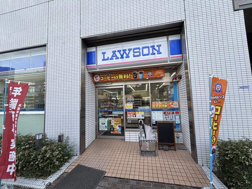 コンビニ　ローソンJR新福島駅前店（コンビニ）まで710m