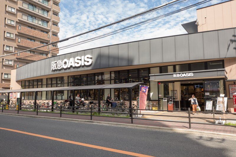 スーパー　阪急オアシス上本町店（スーパー）まで286m