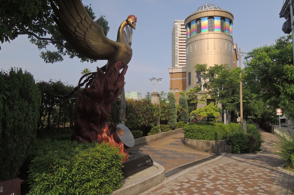 その他　宝塚市立手塚治記念館（その他）まで802m