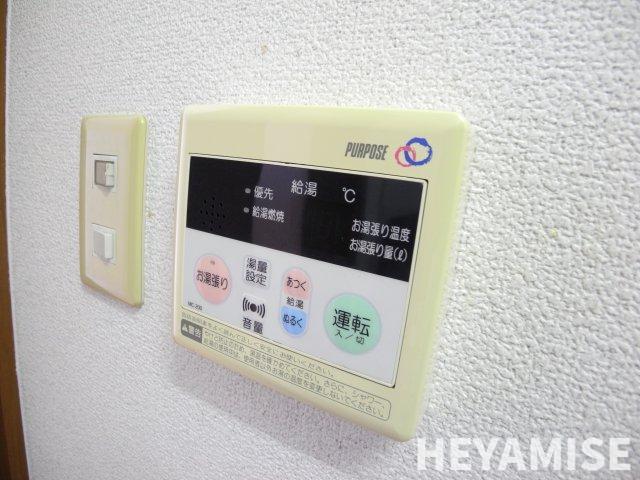 その他設備　※同間取りの別の階のお部屋の画像です※