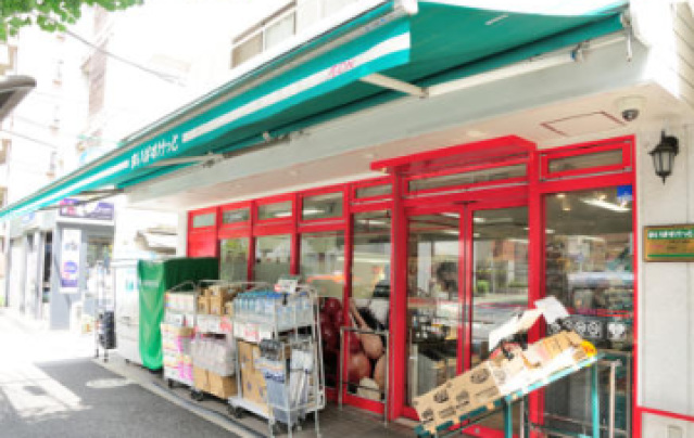 スーパー　まいばすけっと千石2丁目店（スーパー）まで568m