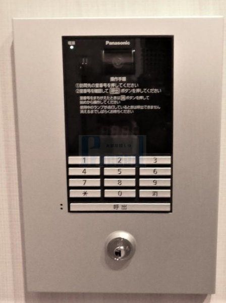 セキュリティ　セキュリティ☆