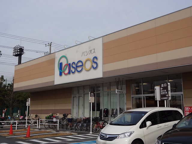 その他　Paseos(パシオス) ライフガーデン新浦安店（その他）まで831m