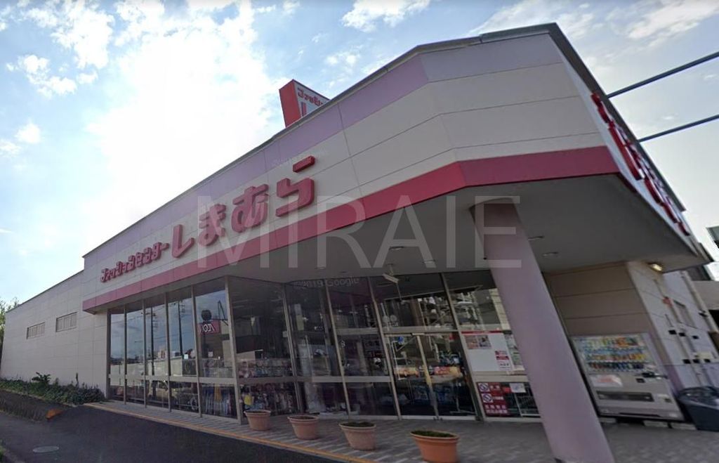 ショッピングセンター　ファッションセンターしまむら下鶴間店（ショッピングセンター）まで420m
