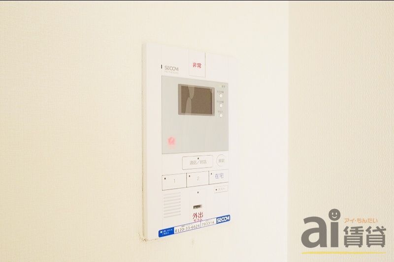 セキュリティ　※同仕様写真