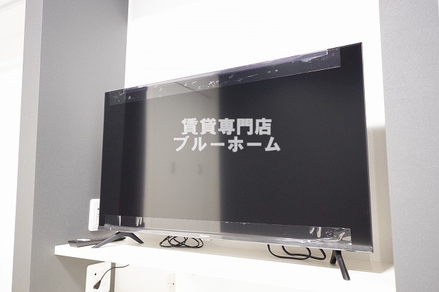 その他設備　嬉しいテレビ付き！