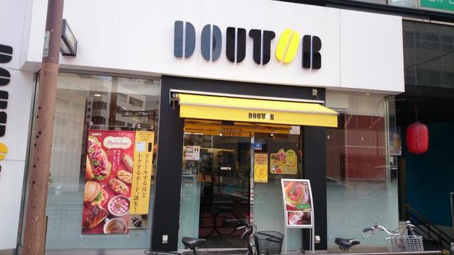 飲食店　ドトールコーヒーショップ神田淡路町店（飲食店）まで131m