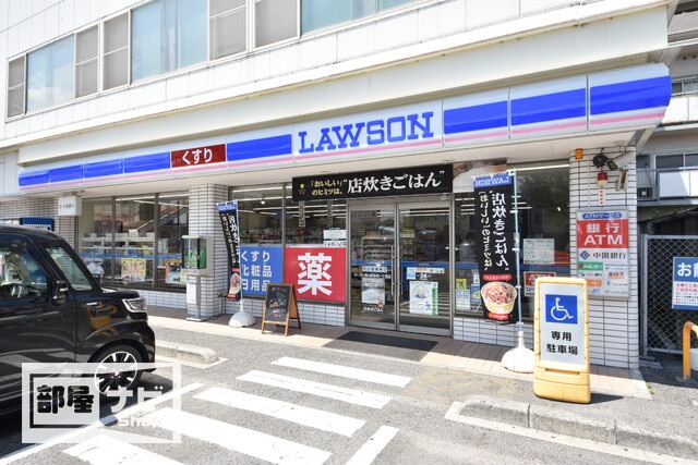 スーパー　森のマルシェグレース店（スーパー）まで191m