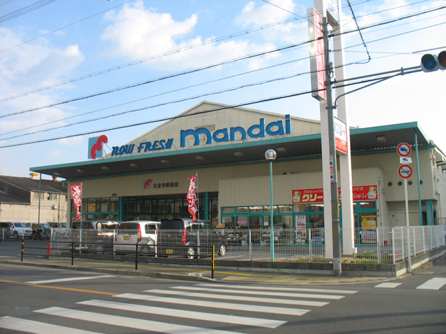 ＪＲ関西本線 久宝寺駅 徒歩6分 3階建 築1年の周辺写真