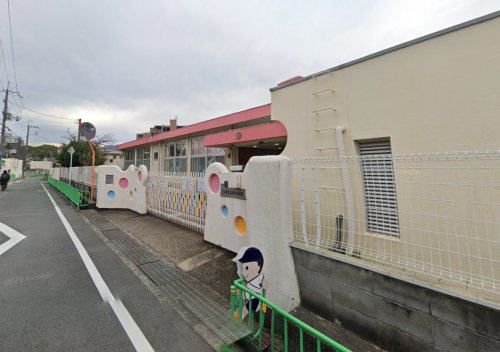 幼稚園・保育園　茨木市立郡幼稚園（幼稚園・保育園）まで535m