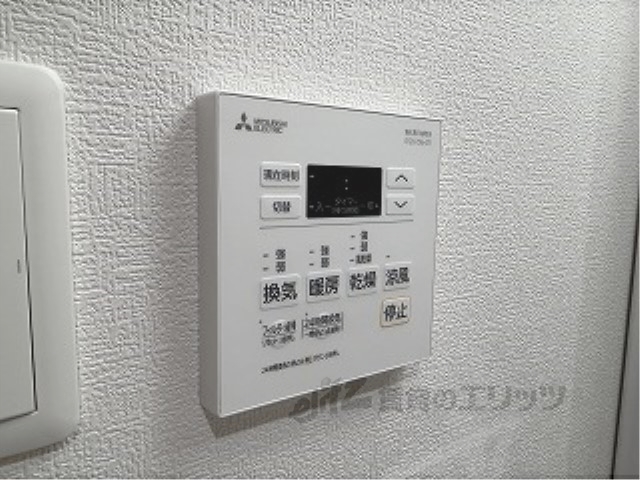 その他設備　浴室乾燥機