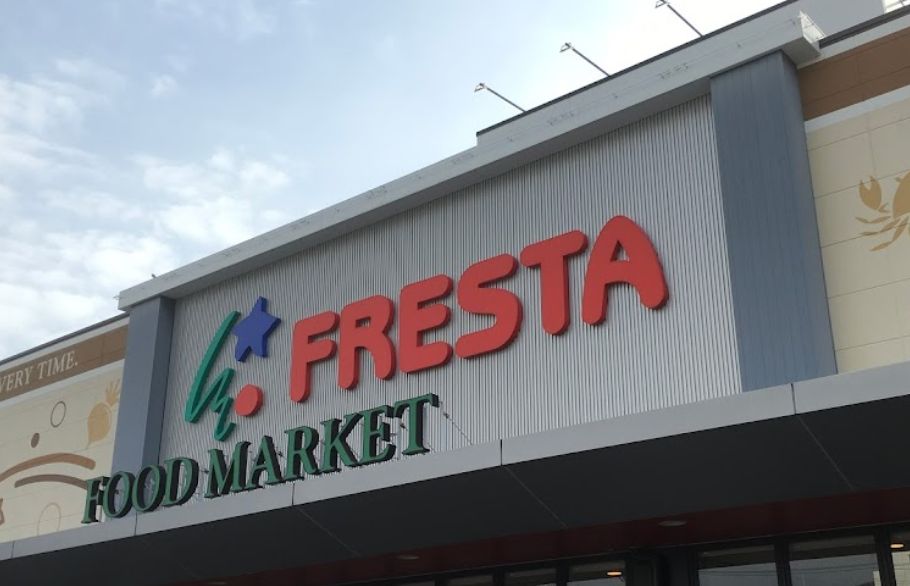 スーパー　FRESTA(フレスタ) 廿日市住吉店（スーパー）まで845m