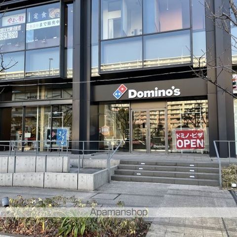 その他　【出前・宅配】ドミノ・ピザ　Ｄｏｍｉｎｏ’ｓＰｉｚｚａ豊洲（その他）まで967m