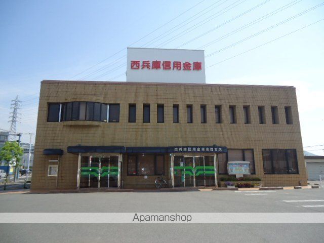 その他　西兵庫信用金庫高岡支店（その他）まで439m