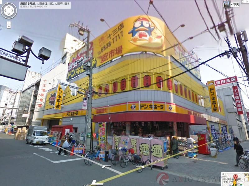 その他　インテリアドン・キホーテ十三店（その他）まで971m