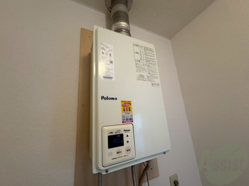その他設備　給湯器です。操作しやすいパネルになってます。