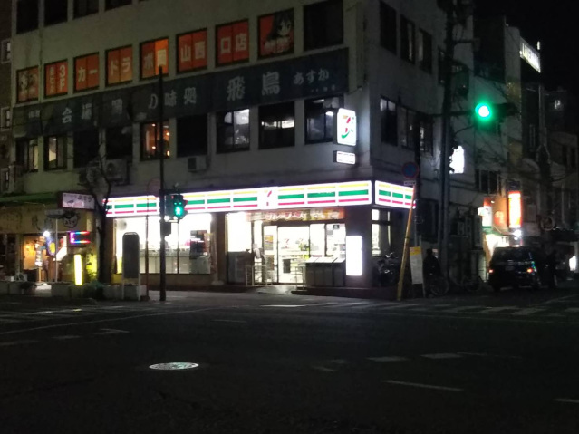 コンビニ　セブンイレブン岡山駅元町店（コンビニ）まで107m