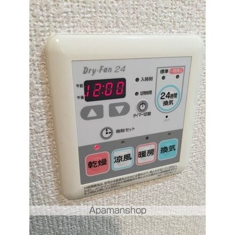 その他部屋・スペース　その他部屋・スペース