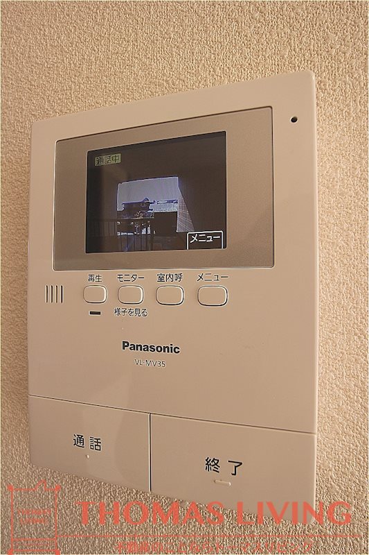 セキュリティ　来客確認の取れるTVモニター付き。