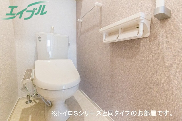 トイレ　同一タイプ部屋写真