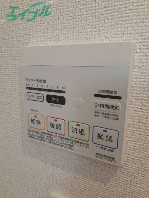 その他設備　同一タイプ部屋写真