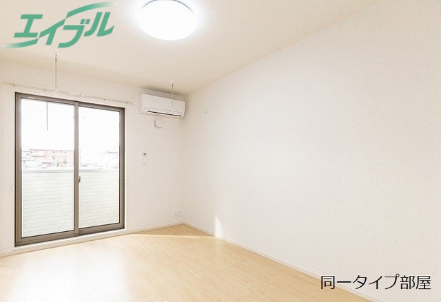 居室・リビング　同一タイプ部屋写真