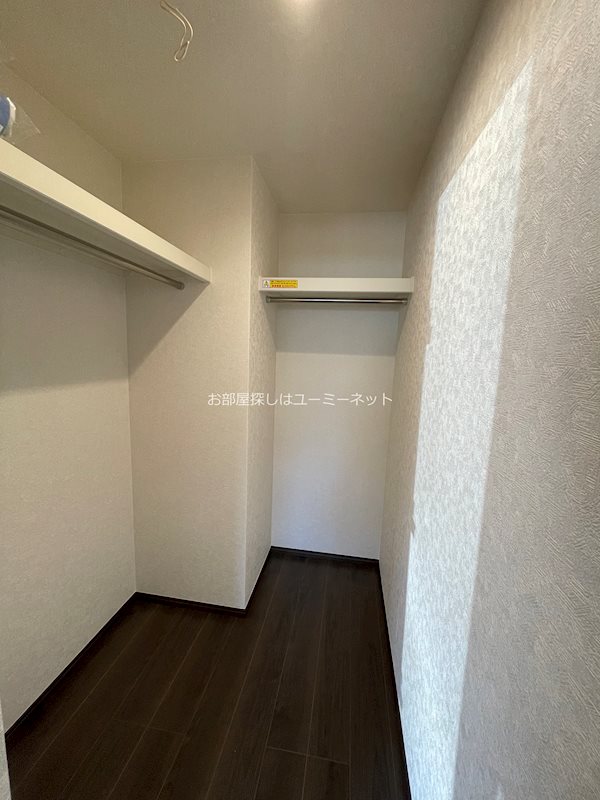 収納　※写真は反転タイプです。