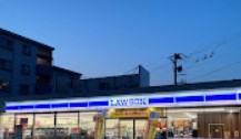 コンビニ　ローソン 瀬谷四丁目店（コンビニ）まで295m